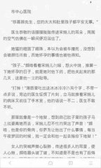 j9·九游会游戏中国官方网站